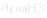 eTAN